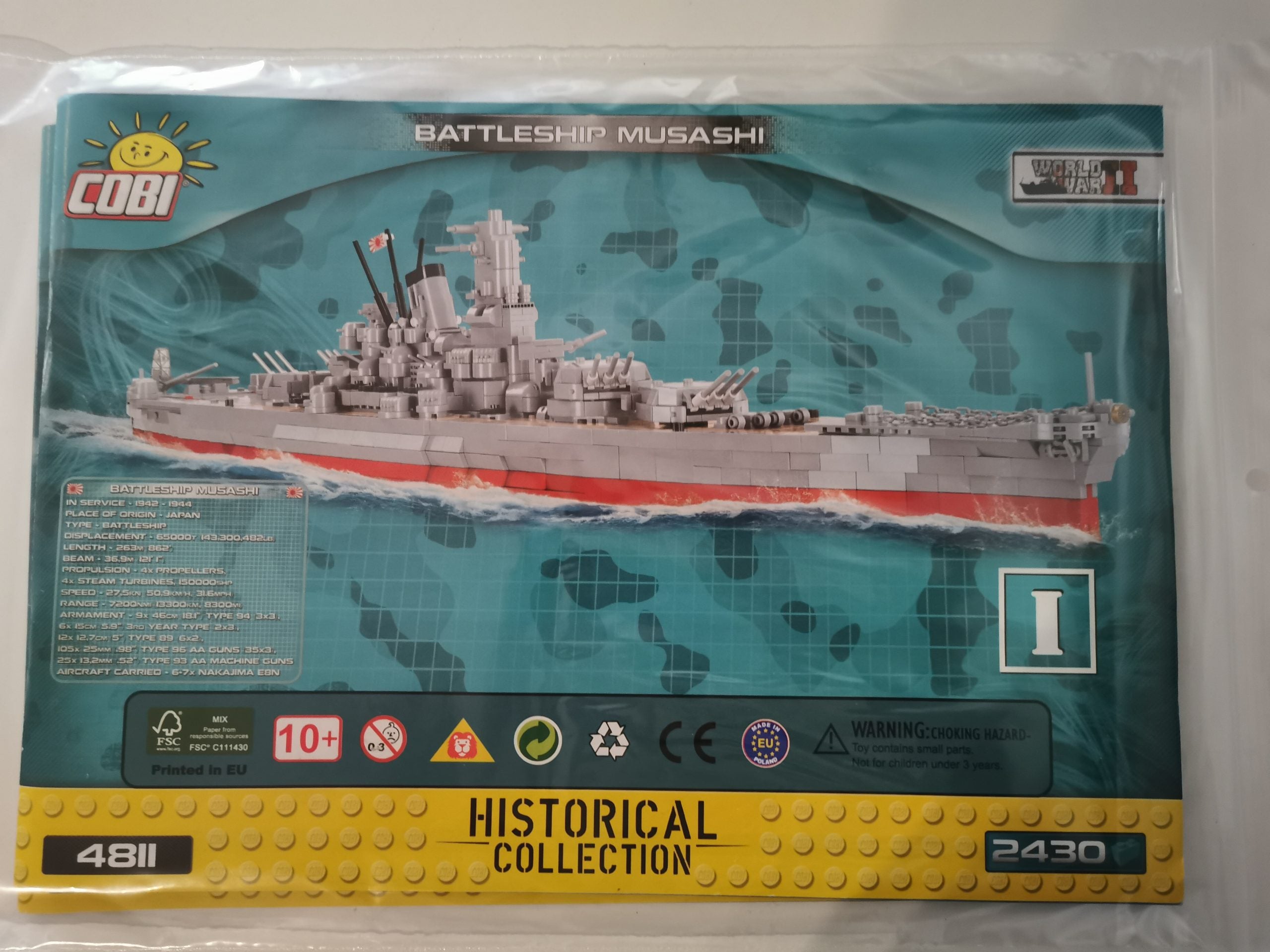 Cobi 4811 Battleship Musashi used